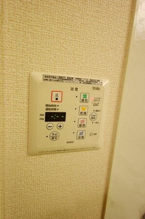 リッツハウスミノールの物件内観写真